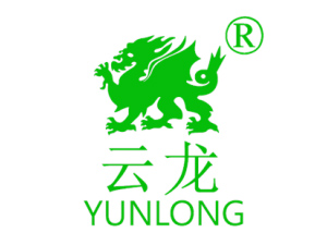 云南云龍制藥股份有限公司