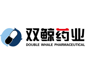 青島雙鯨藥業(yè)有限公司