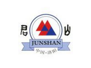 洛陽君山制藥有限公司