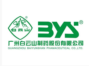 廣州白云山醫(yī)藥集團股份有限公司
